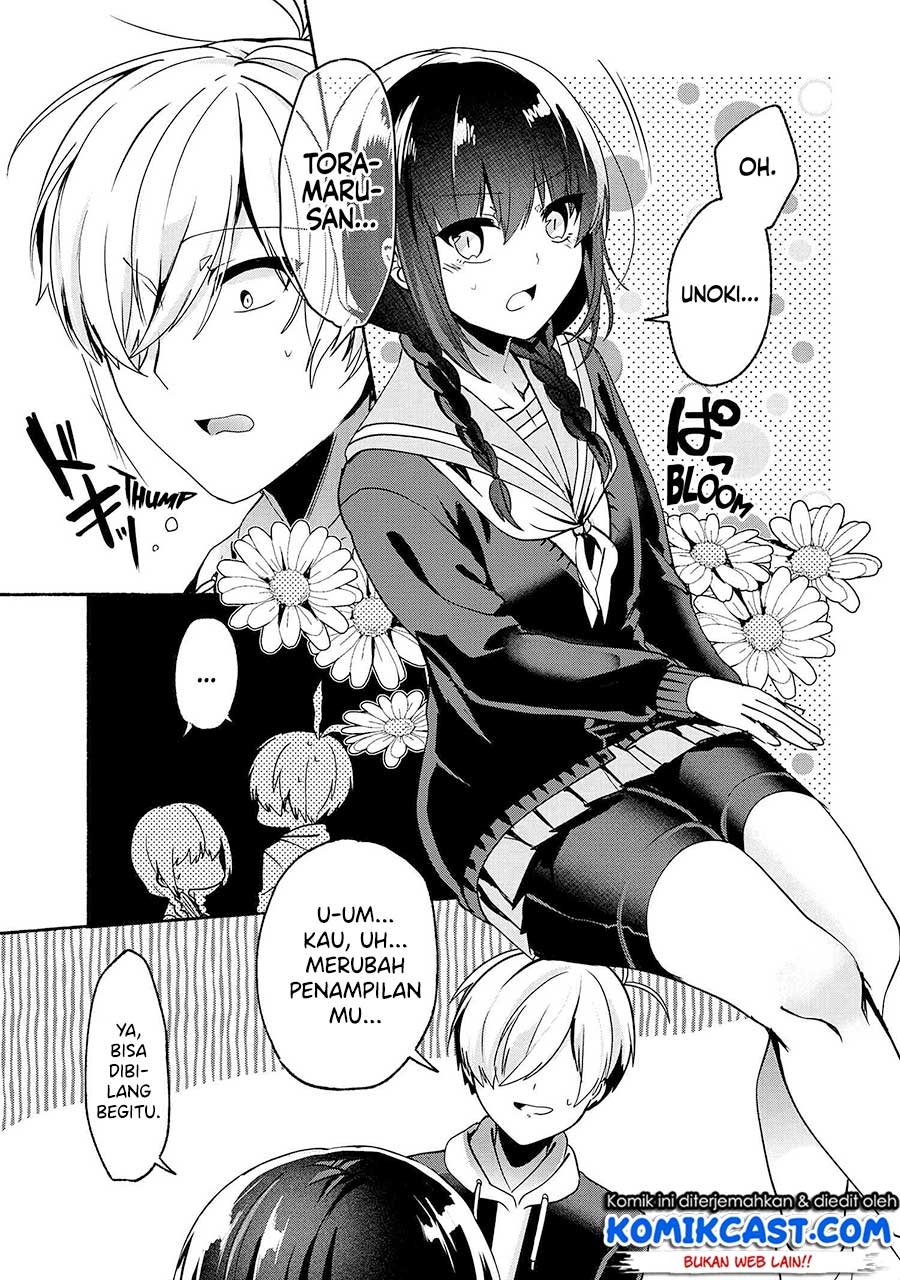 pashiri-na-boku-to-koisuru-banchou-san - Chapter: 60