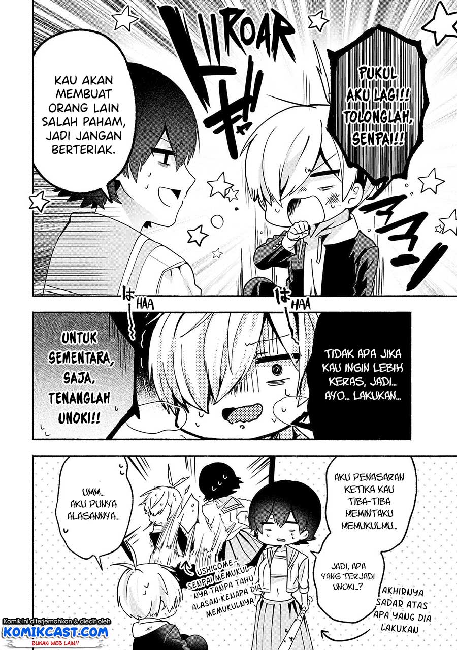 pashiri-na-boku-to-koisuru-banchou-san - Chapter: 61