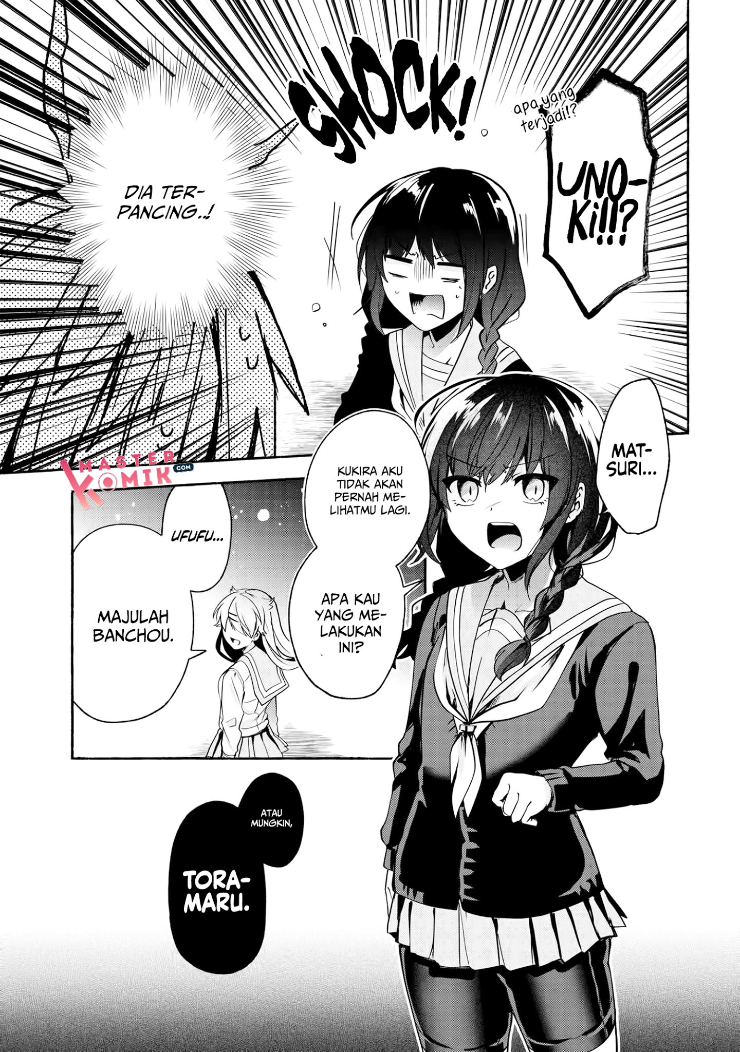 pashiri-na-boku-to-koisuru-banchou-san - Chapter: 65