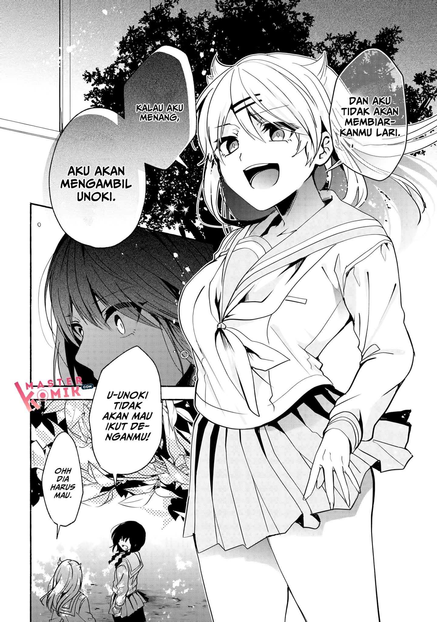 pashiri-na-boku-to-koisuru-banchou-san - Chapter: 65