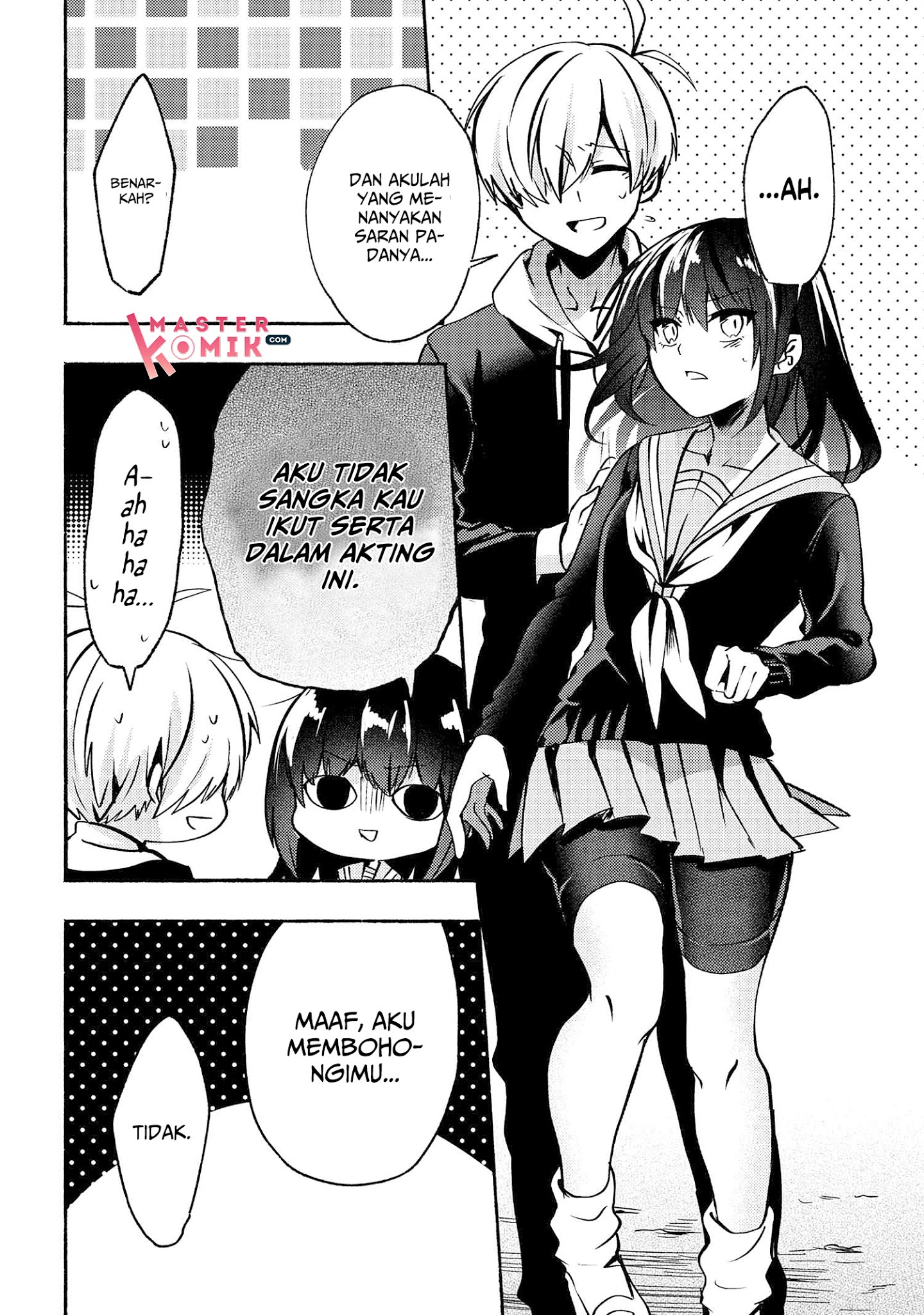 pashiri-na-boku-to-koisuru-banchou-san - Chapter: 66