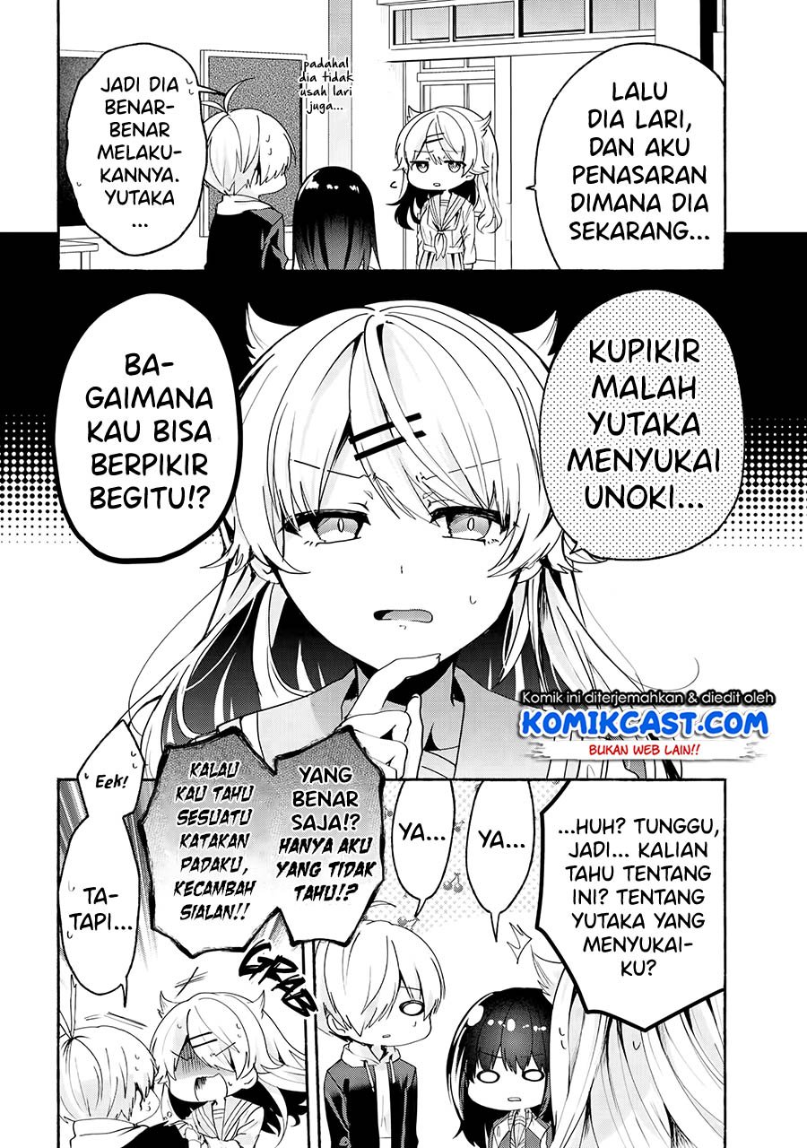 pashiri-na-boku-to-koisuru-banchou-san - Chapter: 68