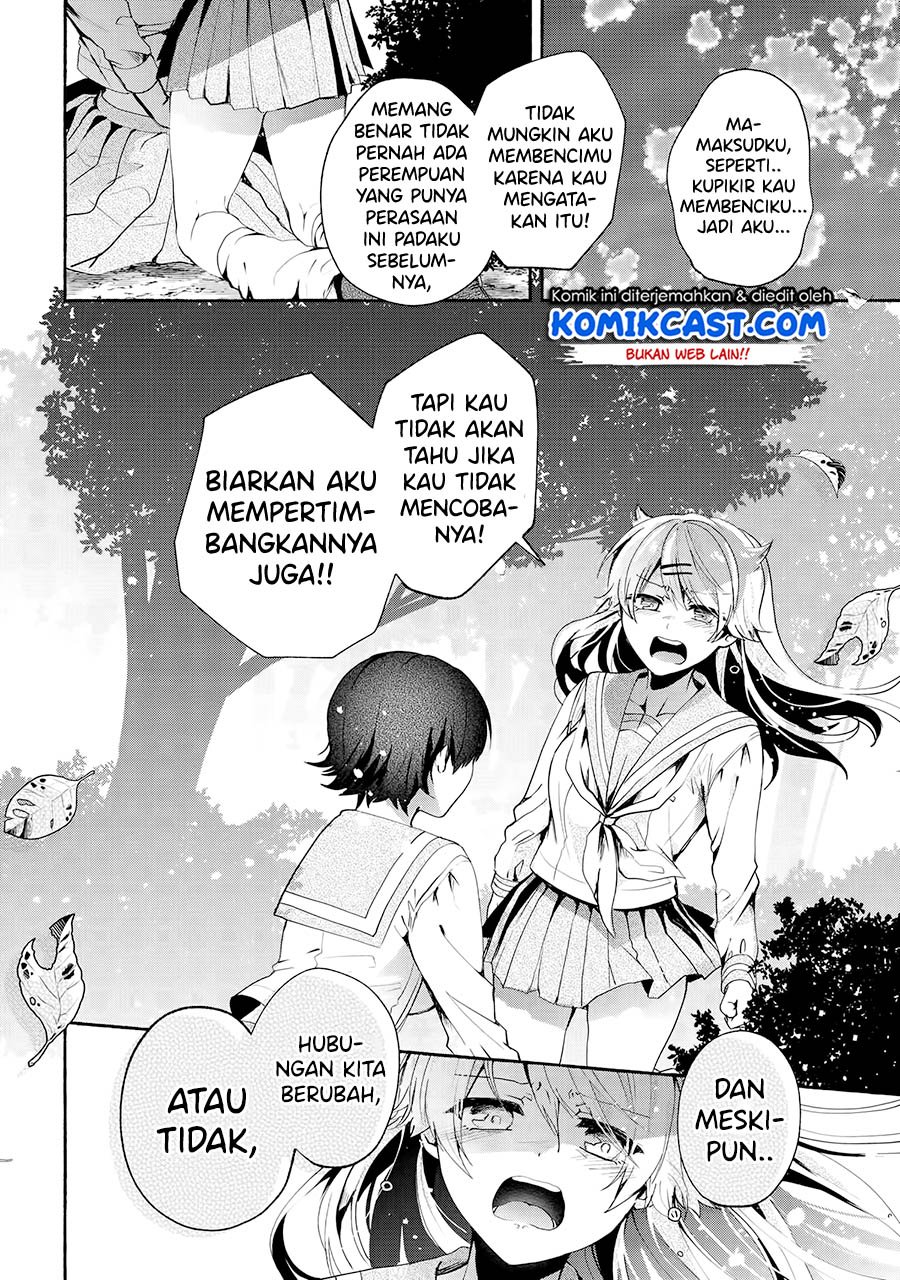 pashiri-na-boku-to-koisuru-banchou-san - Chapter: 69