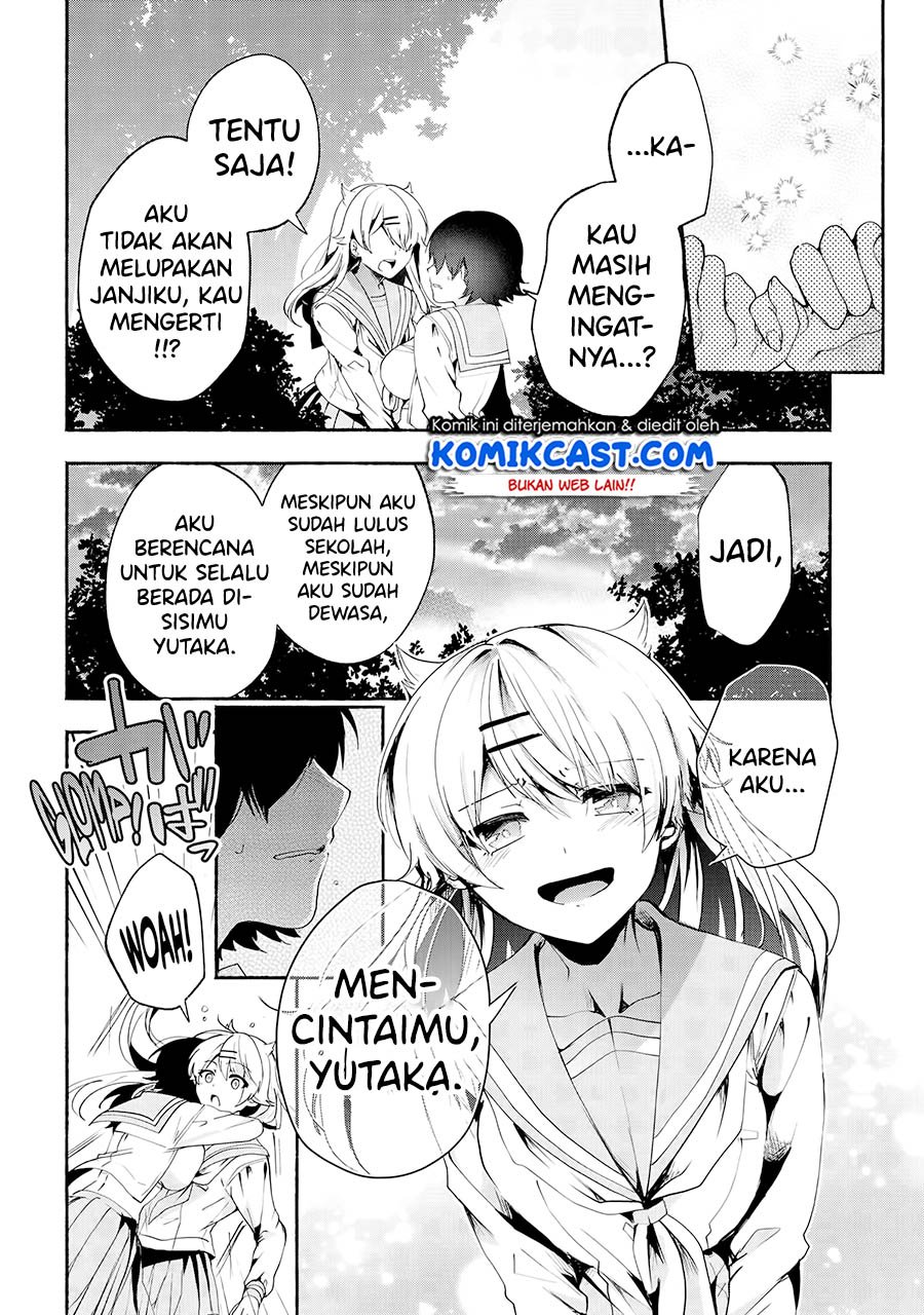 pashiri-na-boku-to-koisuru-banchou-san - Chapter: 69