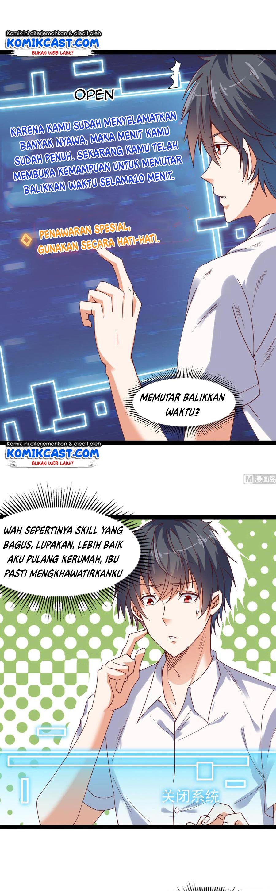 the-developer-system - Chapter: 75