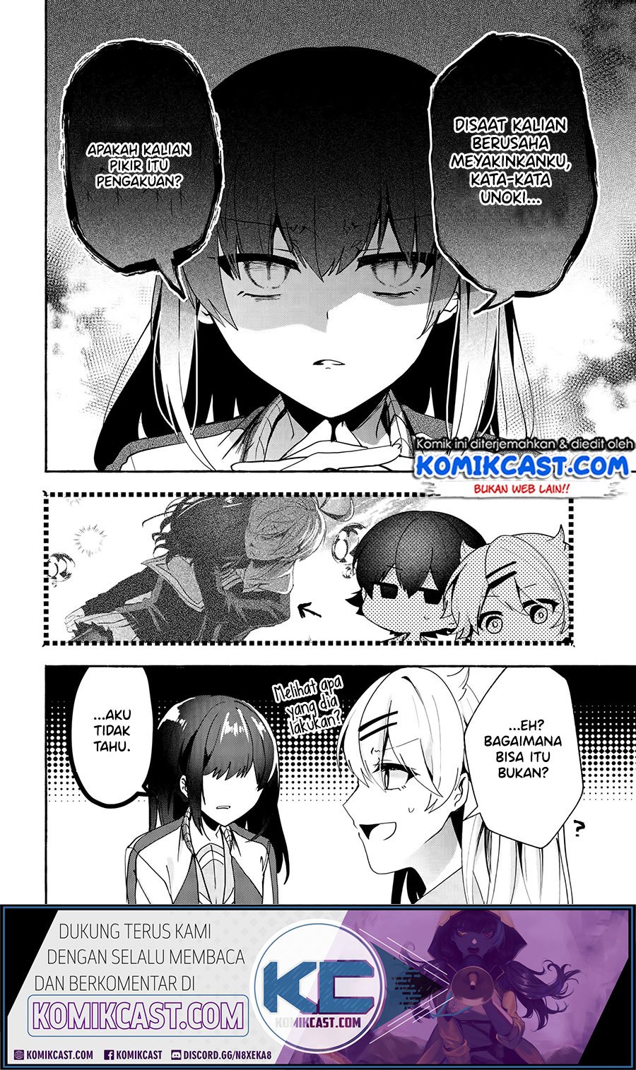 pashiri-na-boku-to-koisuru-banchou-san - Chapter: 70