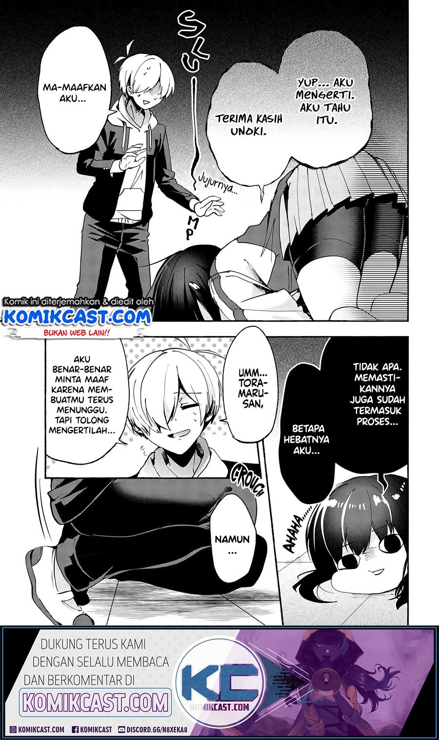 pashiri-na-boku-to-koisuru-banchou-san - Chapter: 70