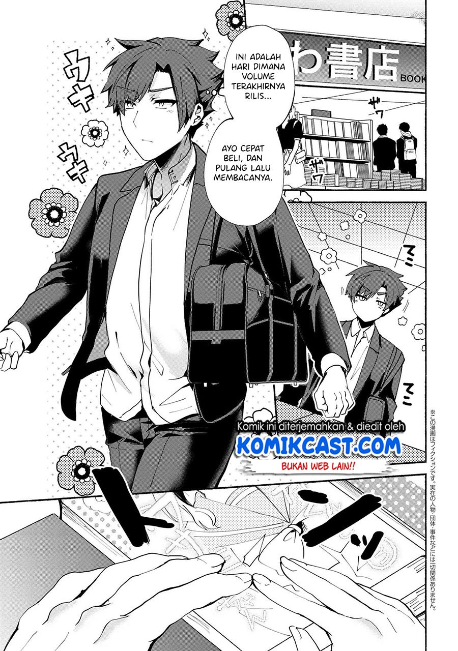 pashiri-na-boku-to-koisuru-banchou-san - Chapter: 71