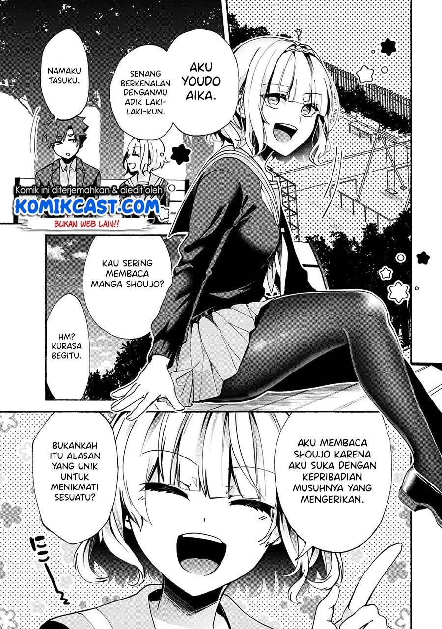 pashiri-na-boku-to-koisuru-banchou-san - Chapter: 71