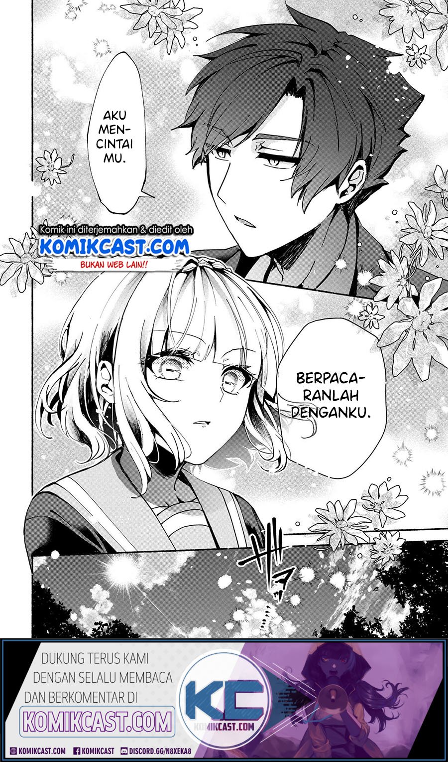 pashiri-na-boku-to-koisuru-banchou-san - Chapter: 71