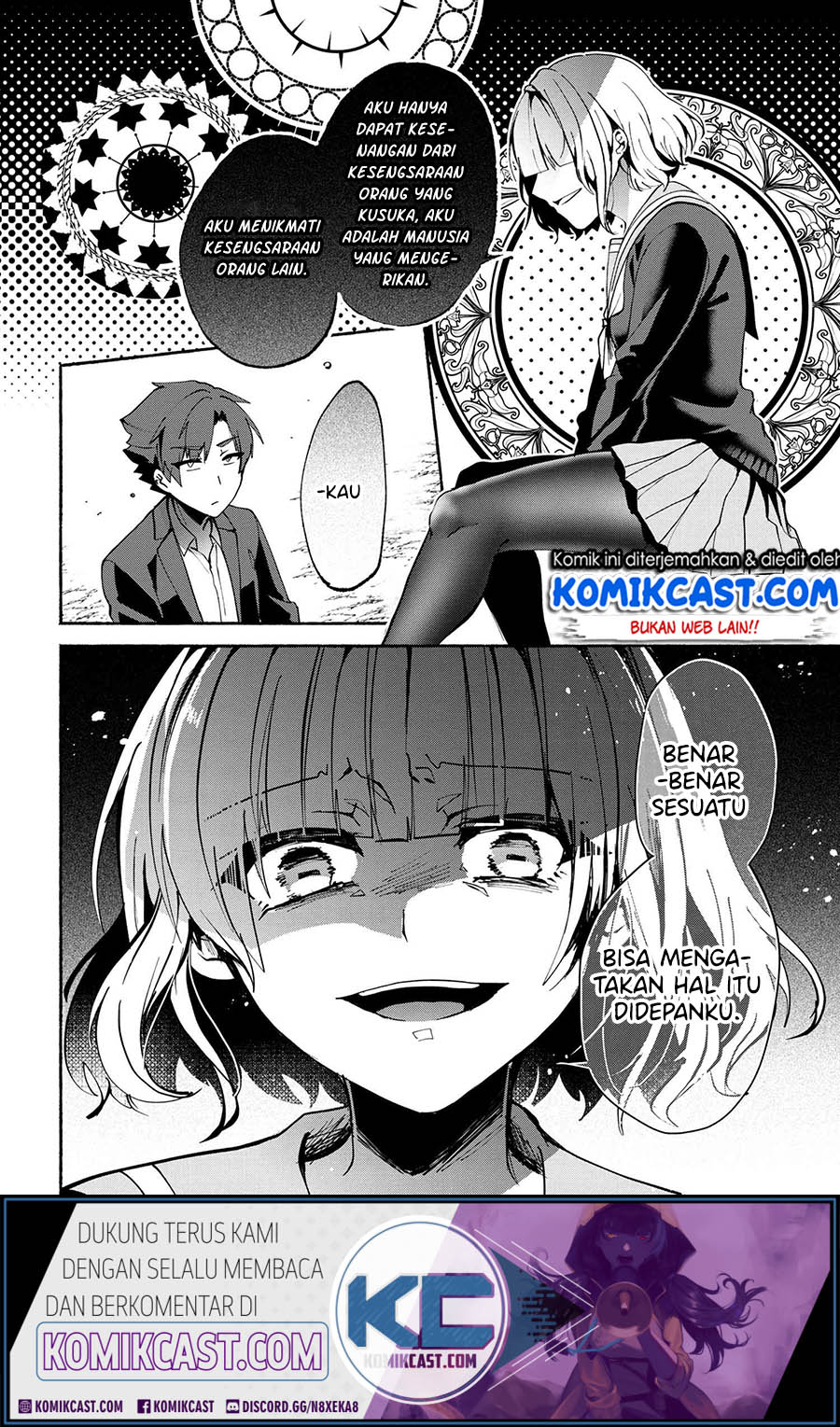 pashiri-na-boku-to-koisuru-banchou-san - Chapter: 71