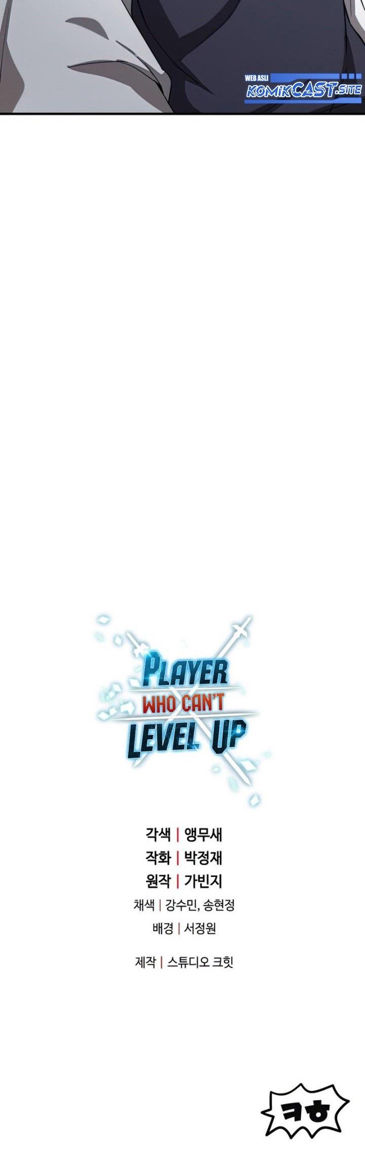 player-who-cant-level-up - Chapter: 84