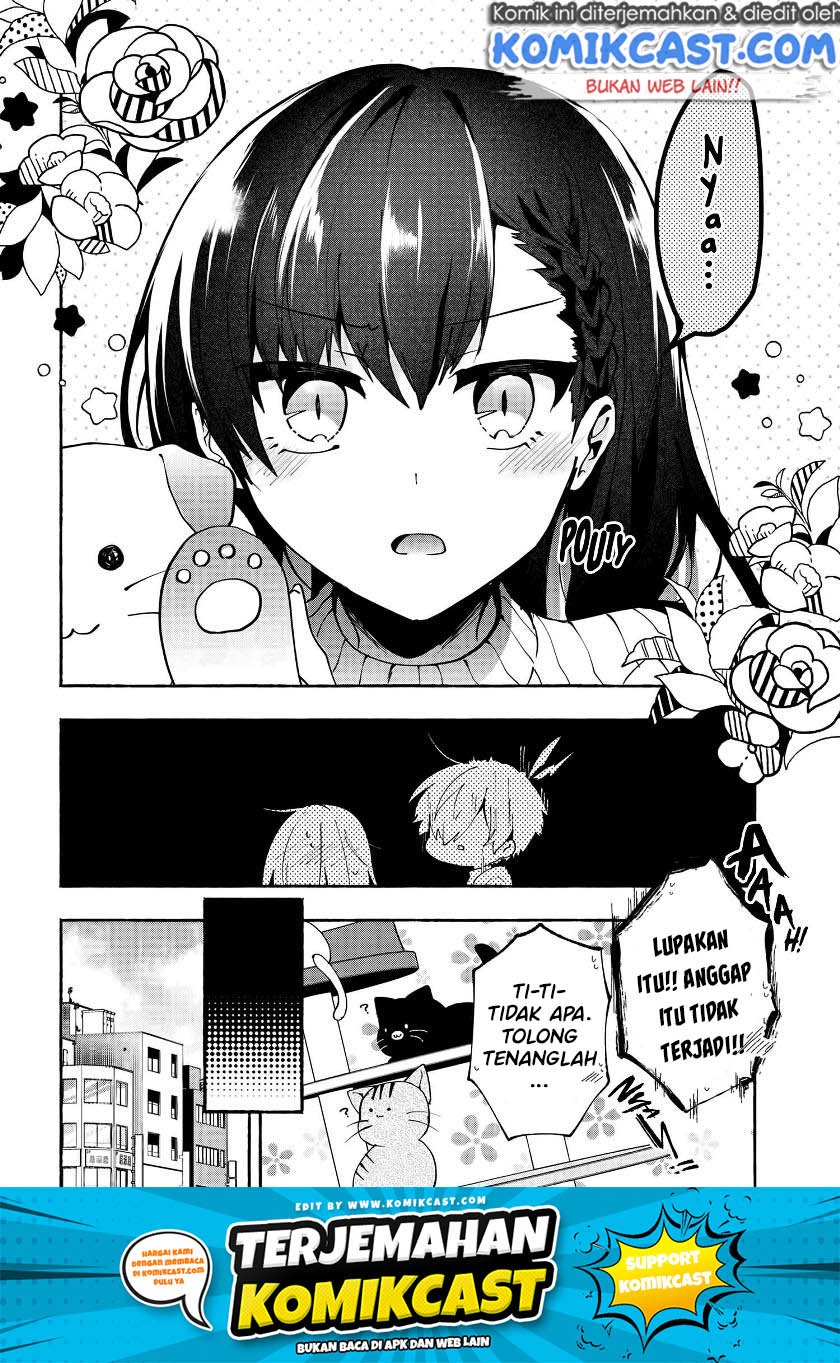 pashiri-na-boku-to-koisuru-banchou-san - Chapter: 73