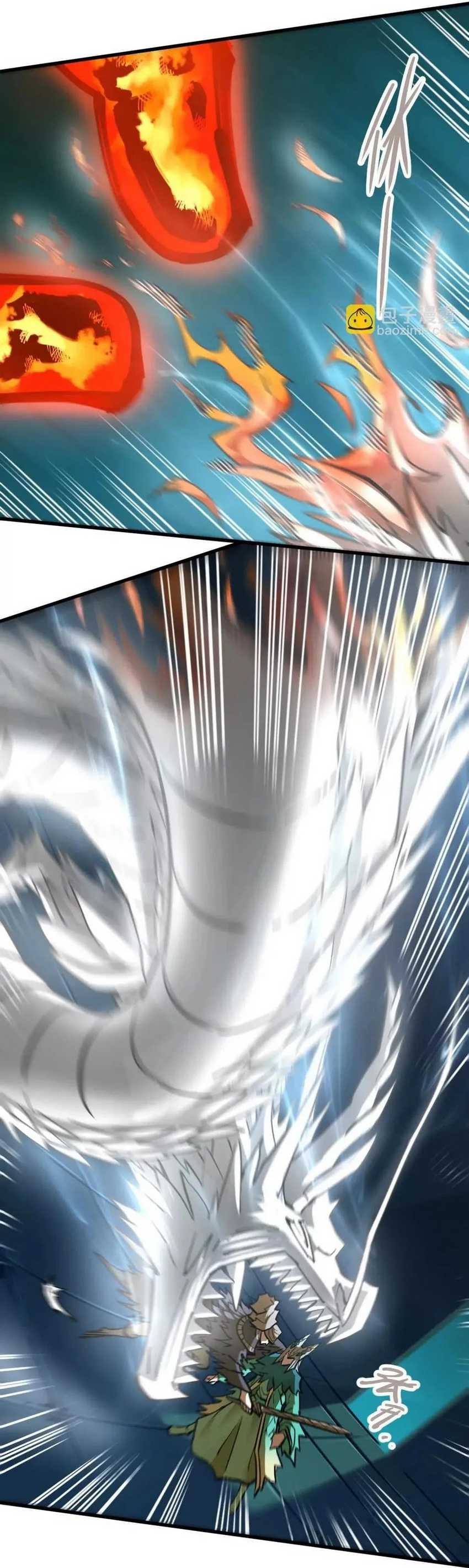 my-sect-has-100-million-strength-points - Chapter: 54