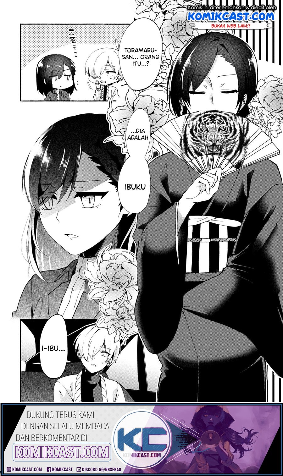 pashiri-na-boku-to-koisuru-banchou-san - Chapter: 74