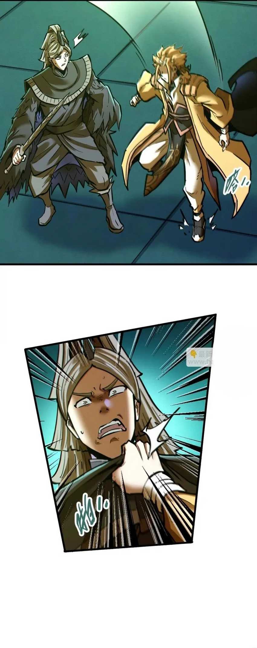 my-sect-has-100-million-strength-points - Chapter: 54