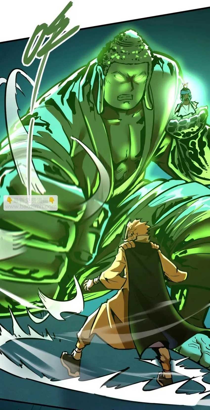 my-sect-has-100-million-strength-points - Chapter: 54