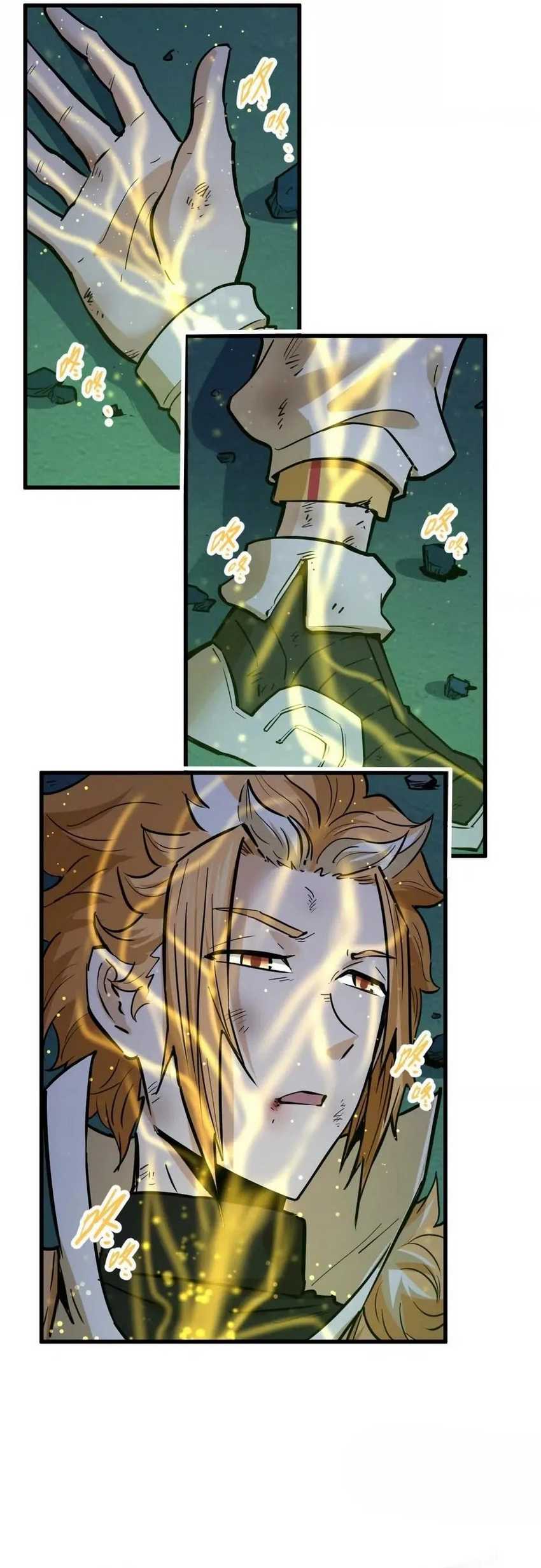 my-sect-has-100-million-strength-points - Chapter: 54