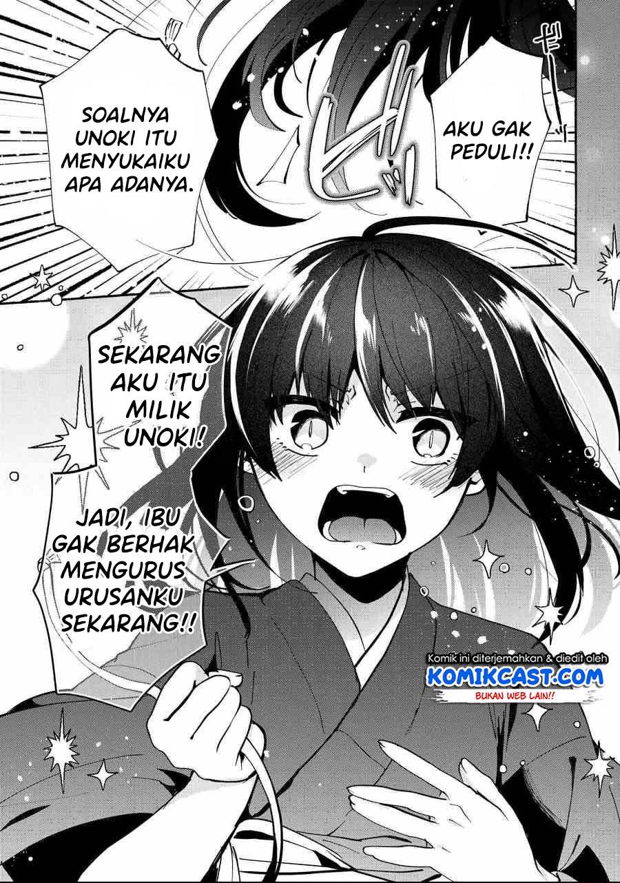 pashiri-na-boku-to-koisuru-banchou-san - Chapter: 76