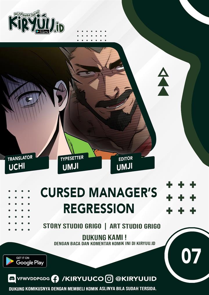 cursed-managers-regression - Chapter: 7