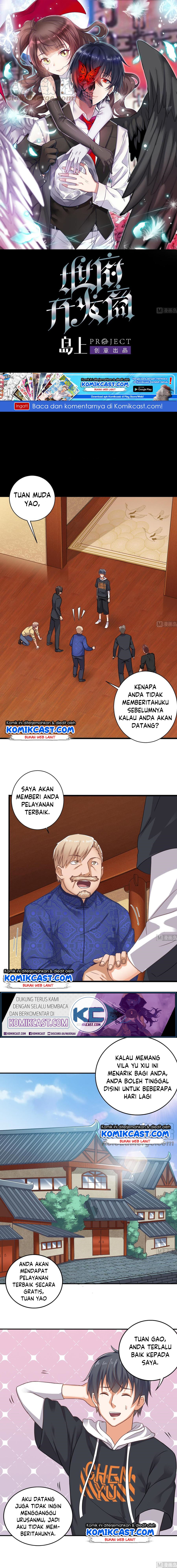 the-developer-system - Chapter: 82