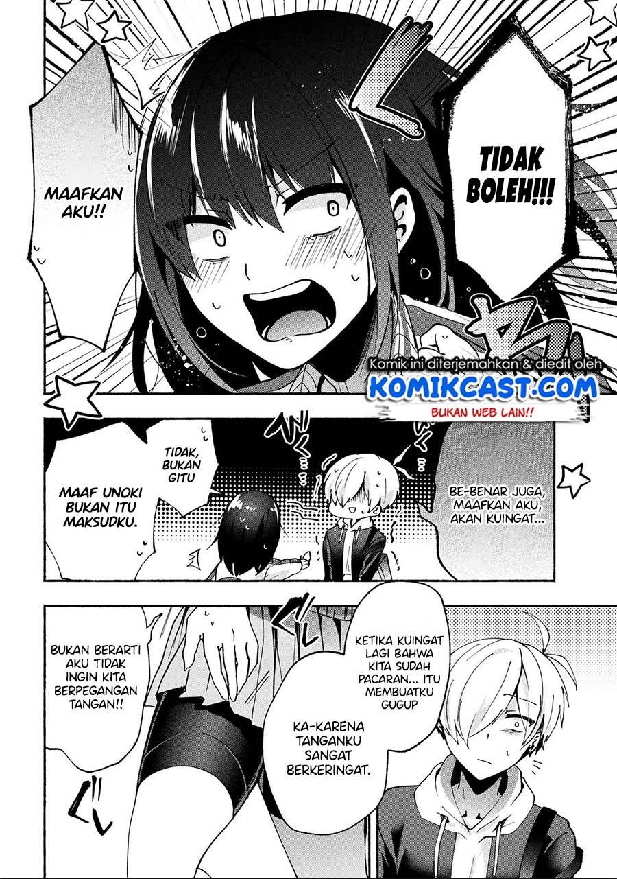 pashiri-na-boku-to-koisuru-banchou-san - Chapter: 77 End