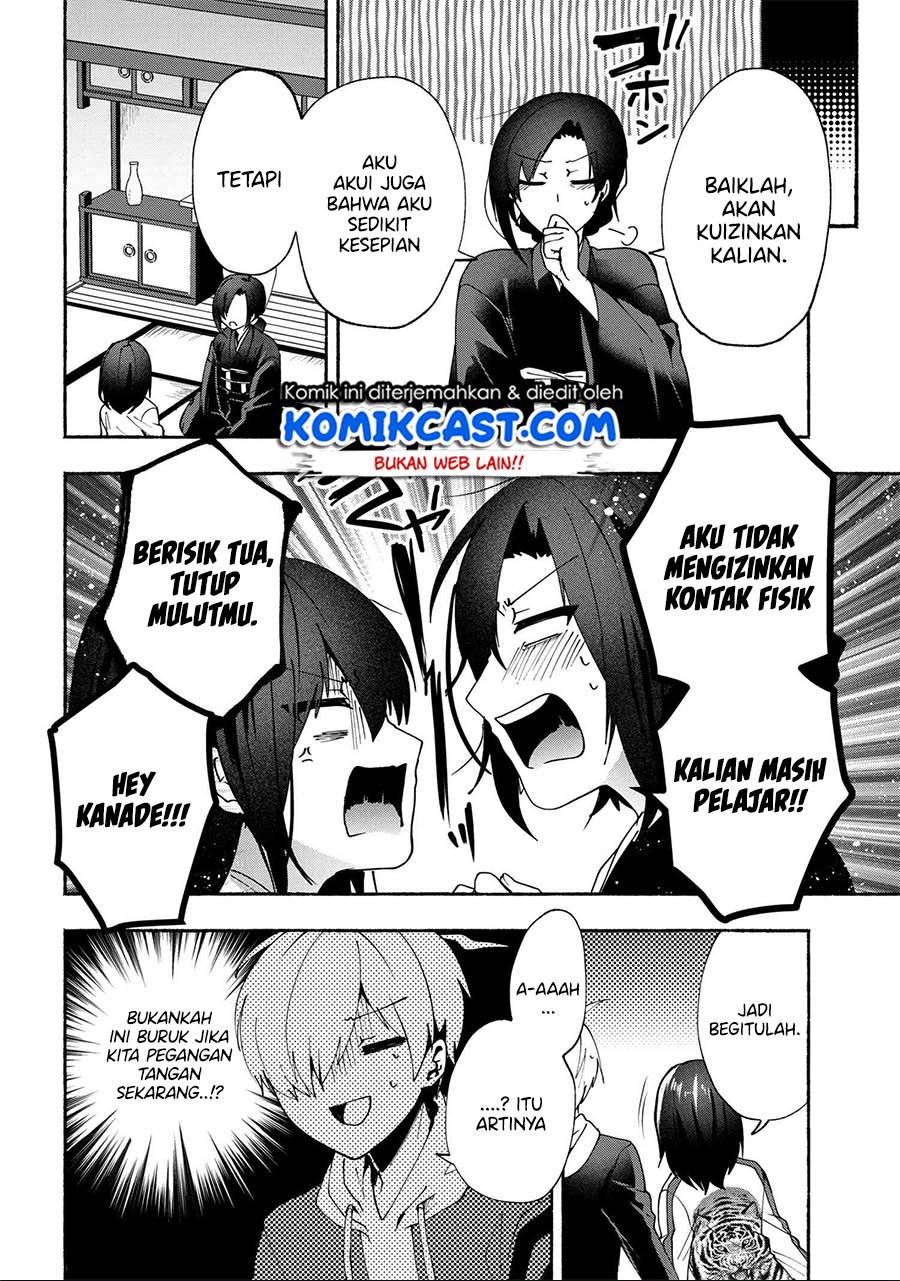 pashiri-na-boku-to-koisuru-banchou-san - Chapter: 77 End