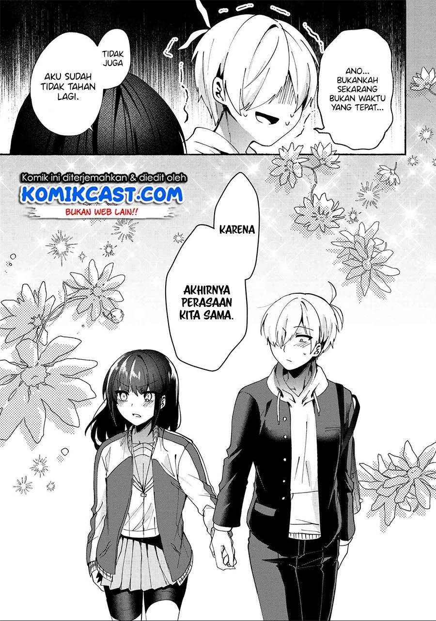 pashiri-na-boku-to-koisuru-banchou-san - Chapter: 77 End