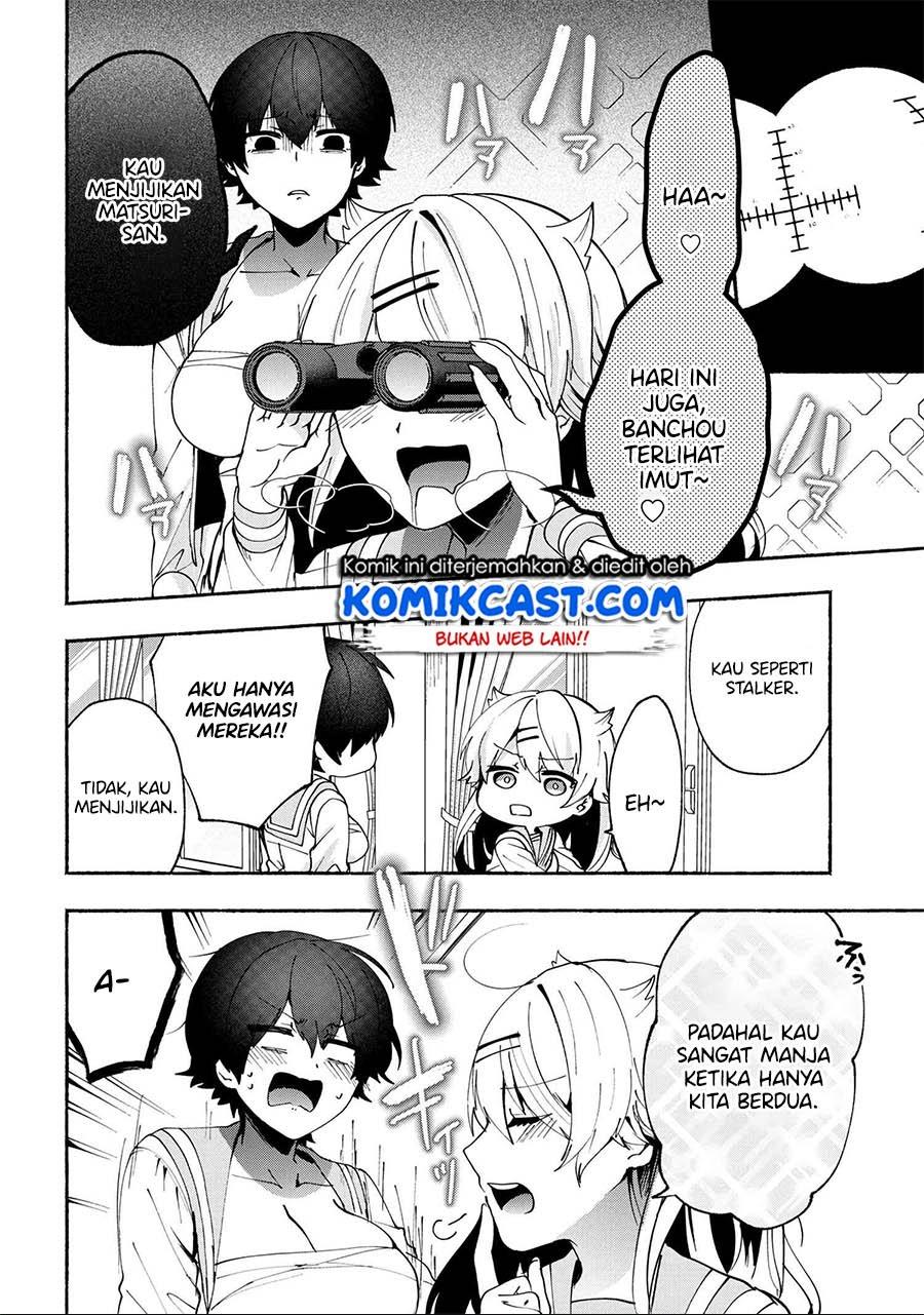 pashiri-na-boku-to-koisuru-banchou-san - Chapter: 77 End