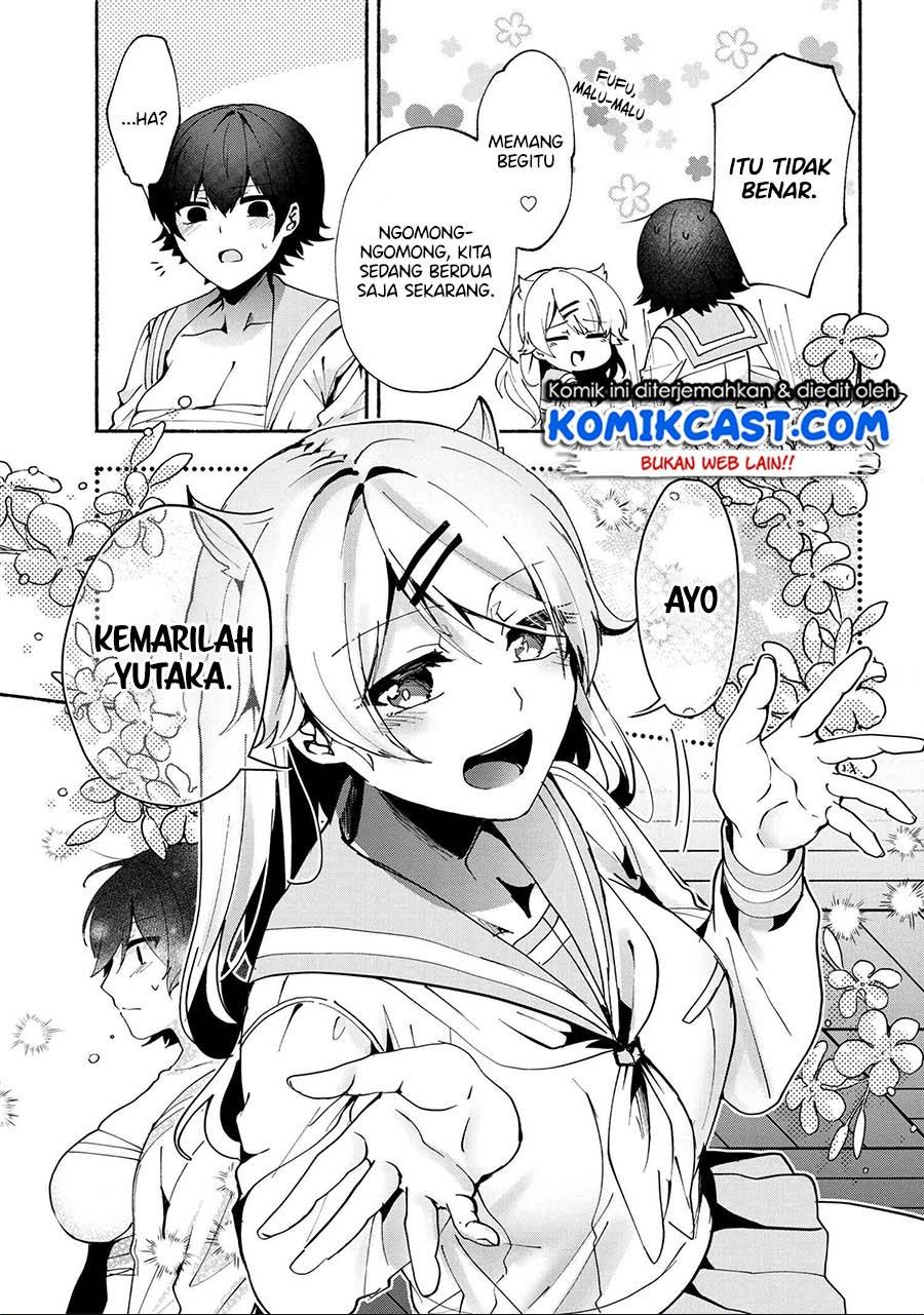 pashiri-na-boku-to-koisuru-banchou-san - Chapter: 77 End