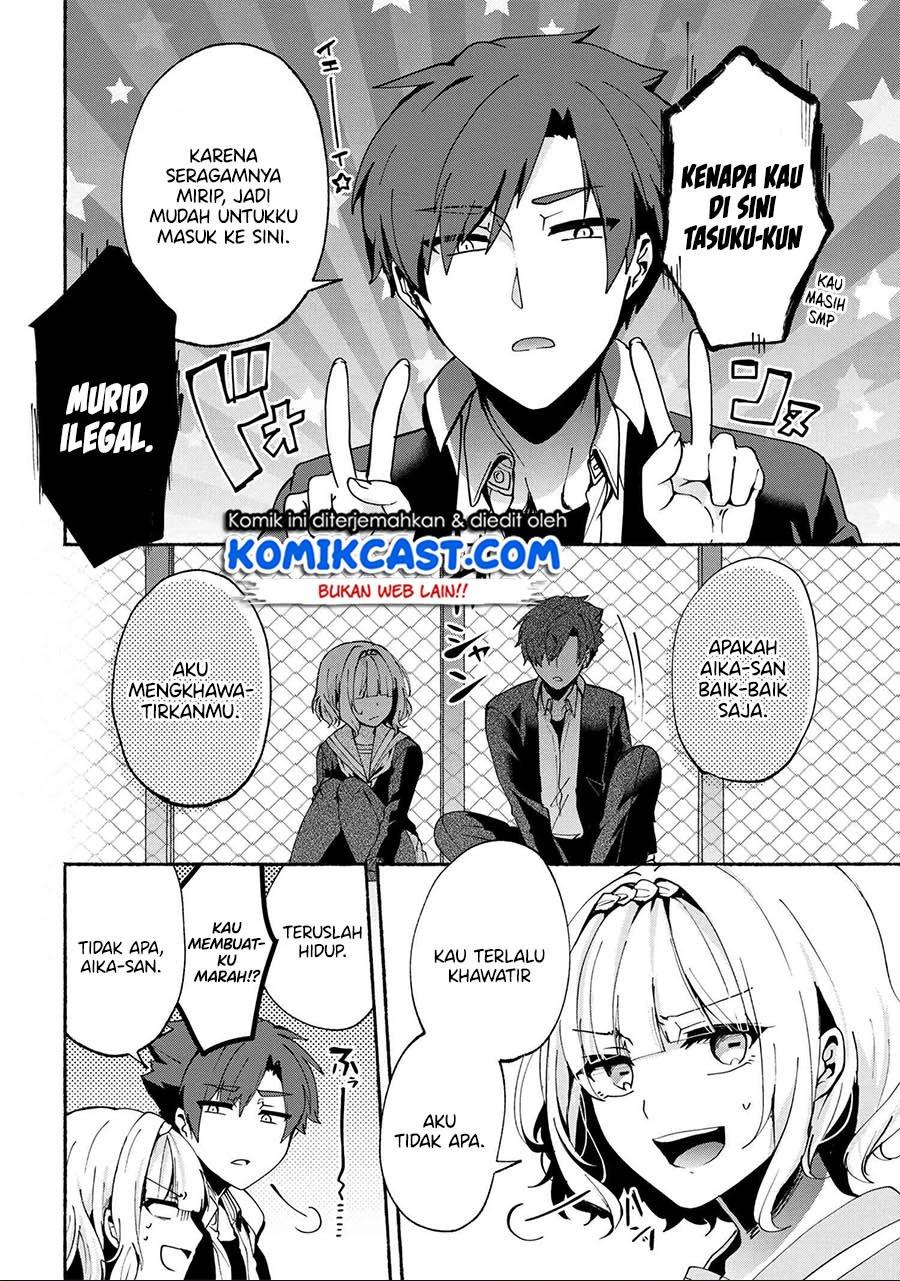 pashiri-na-boku-to-koisuru-banchou-san - Chapter: 77 End