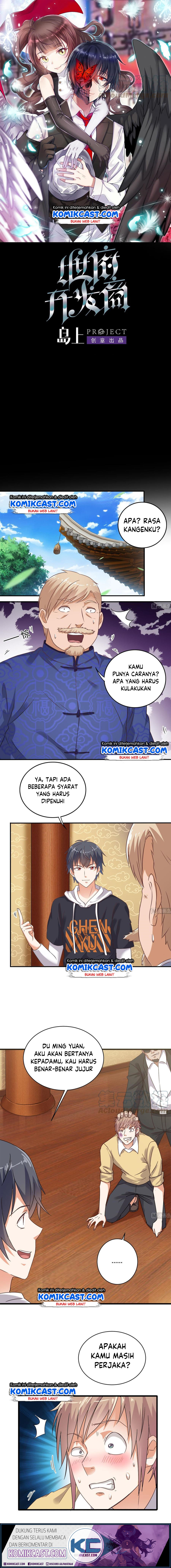the-developer-system - Chapter: 83