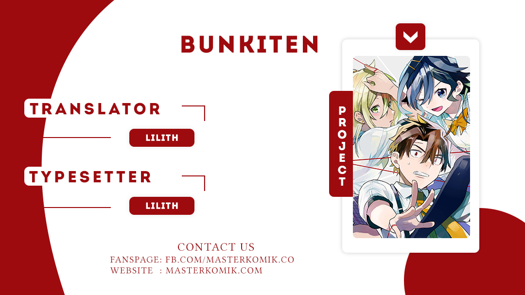 bunkiten - Chapter: 1