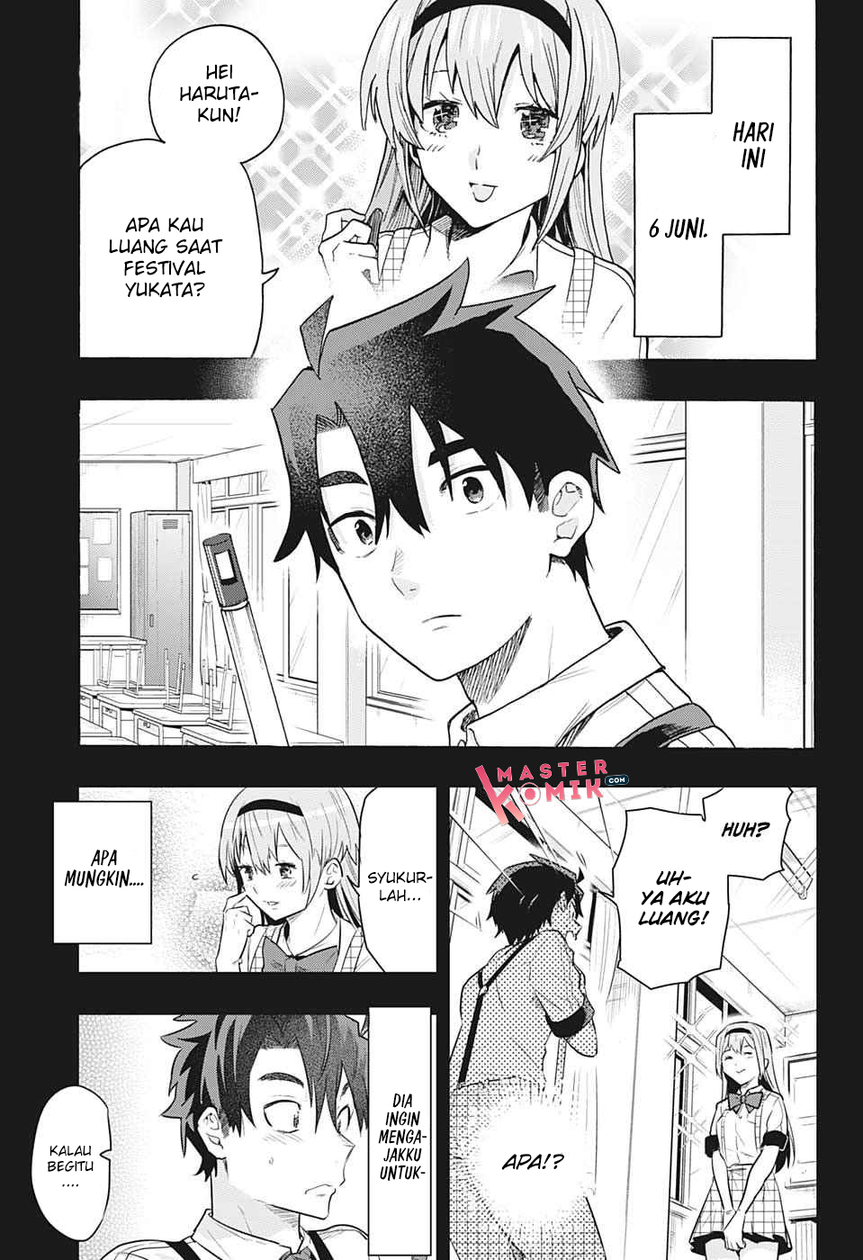 bunkiten - Chapter: 1