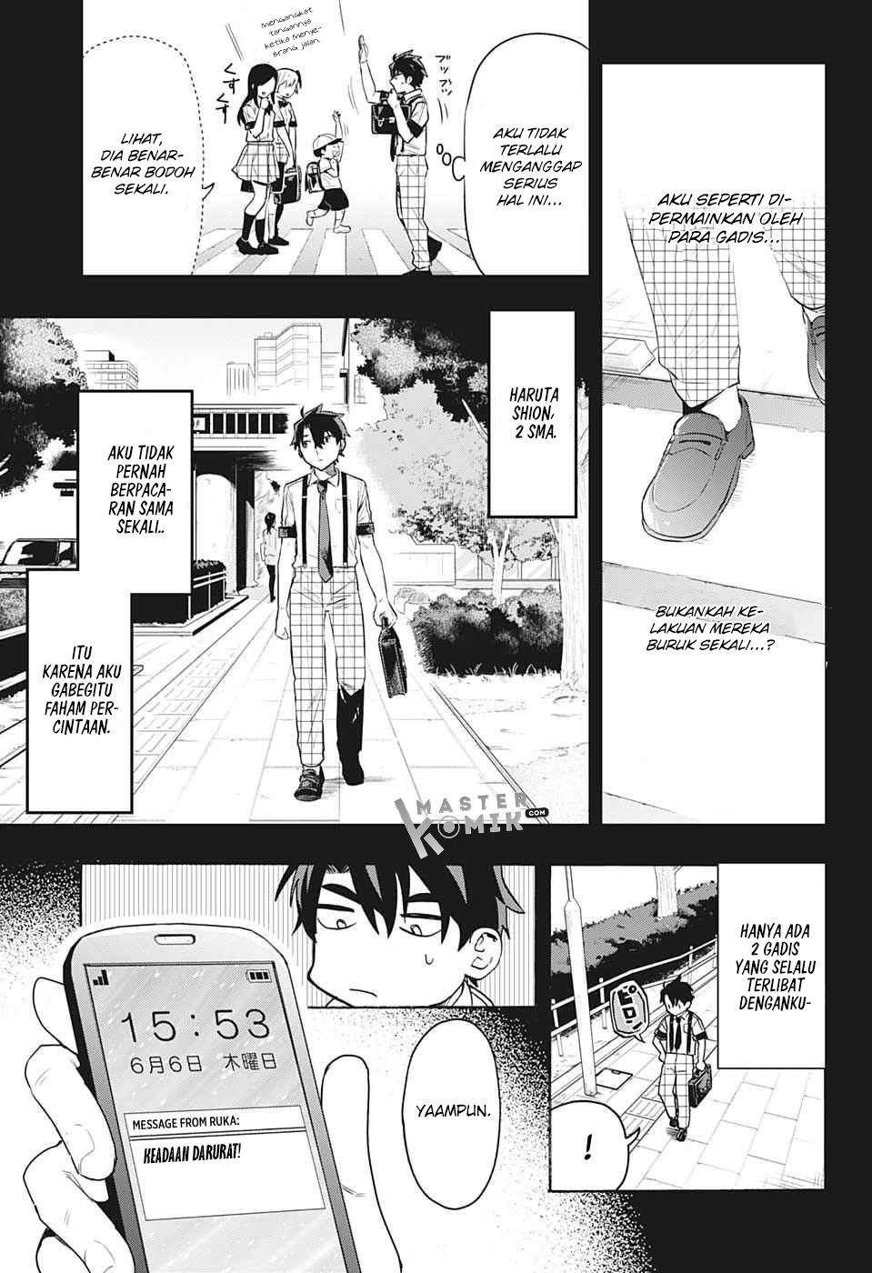 bunkiten - Chapter: 1