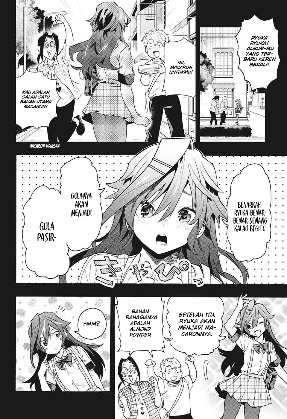 bunkiten - Chapter: 1