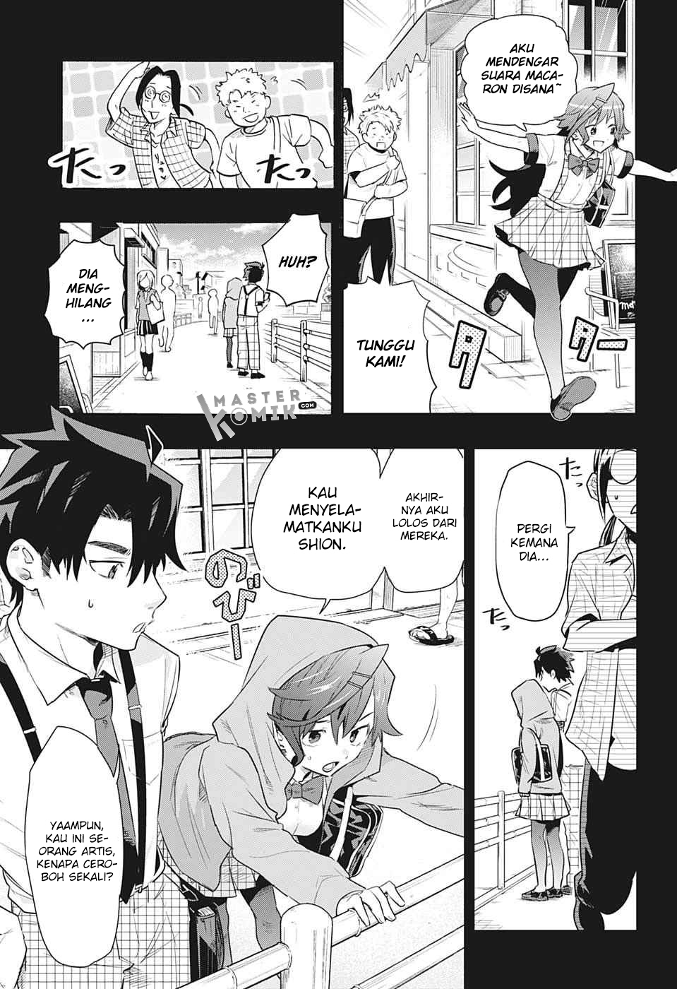 bunkiten - Chapter: 1