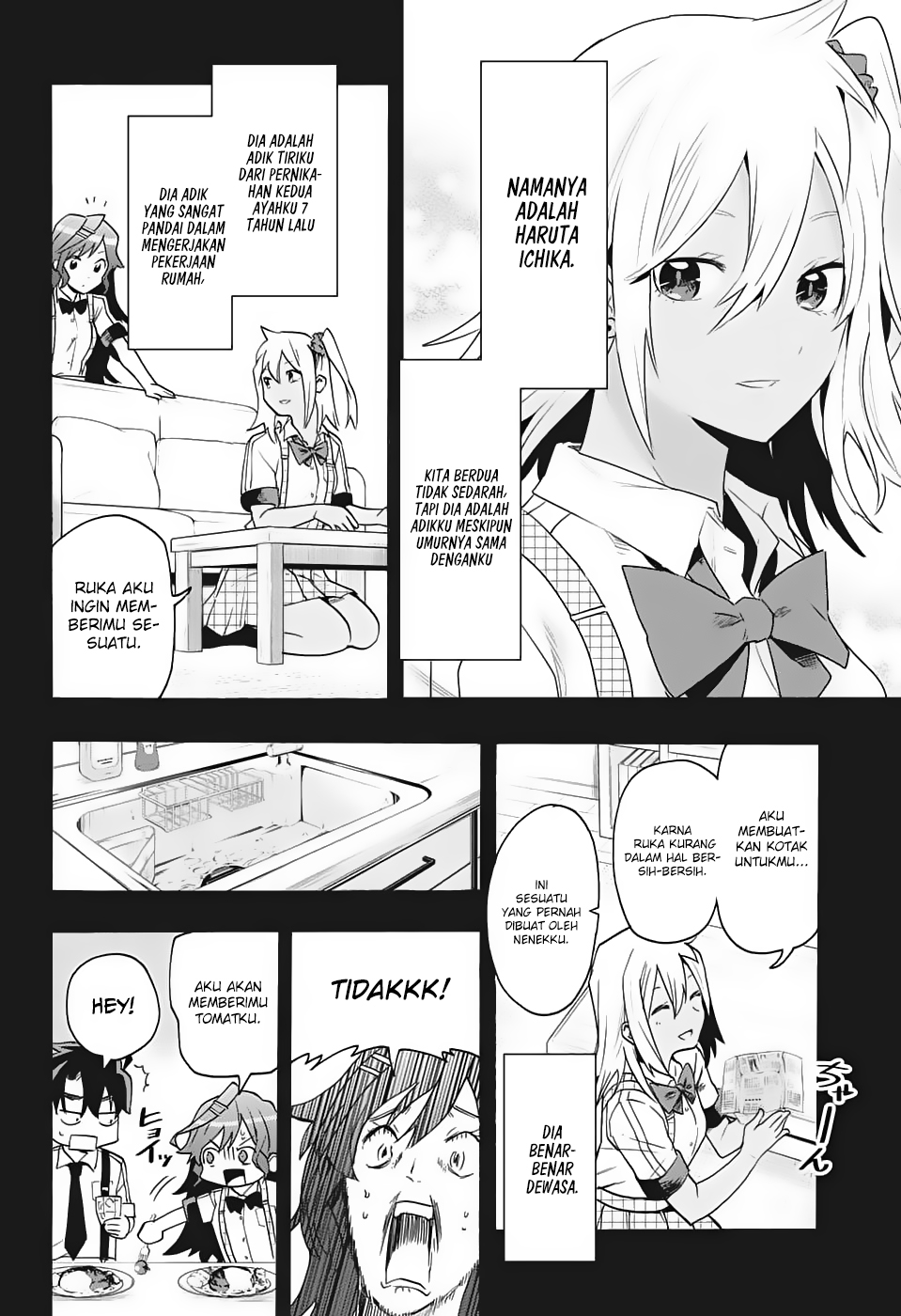 bunkiten - Chapter: 1