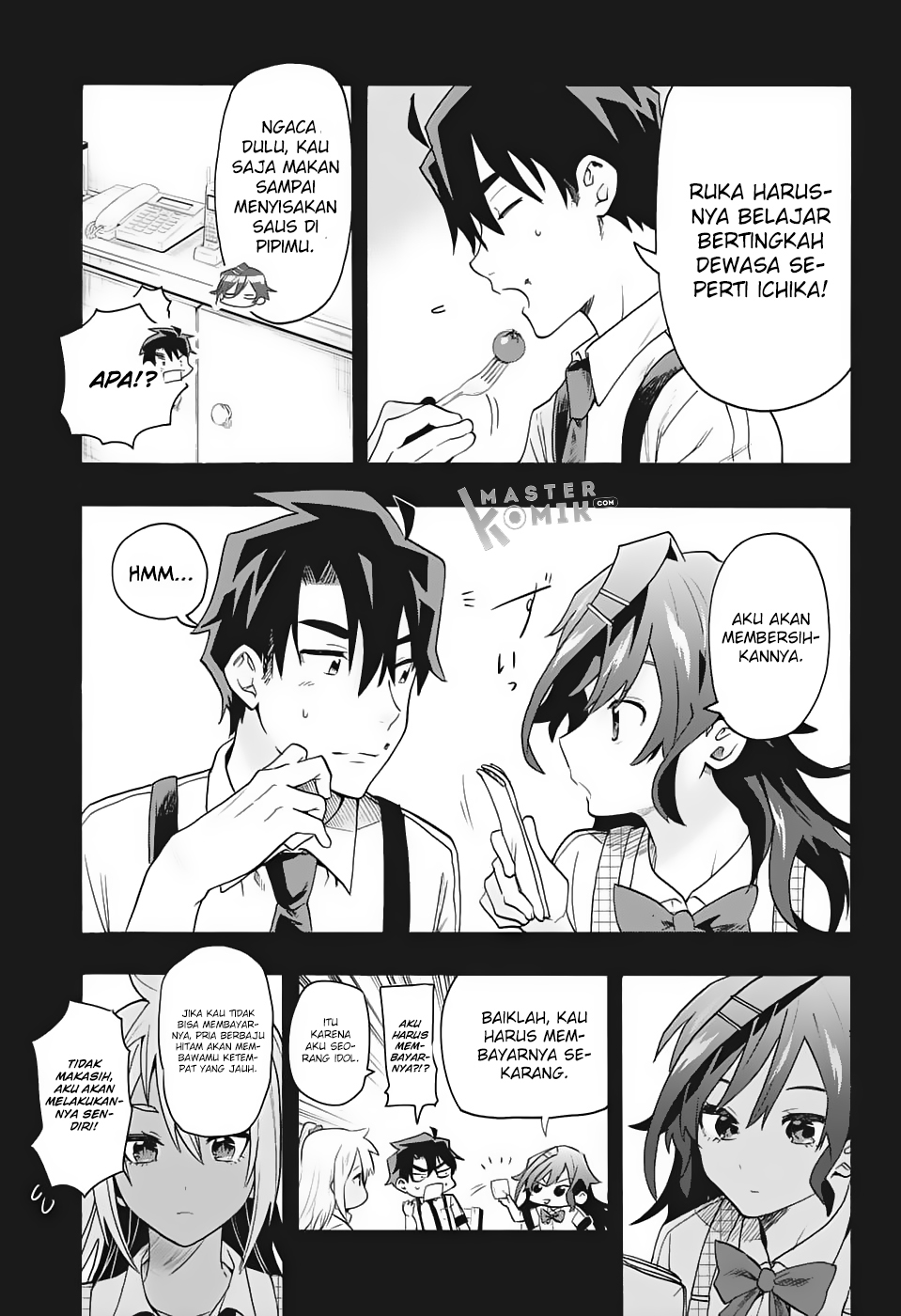 bunkiten - Chapter: 1