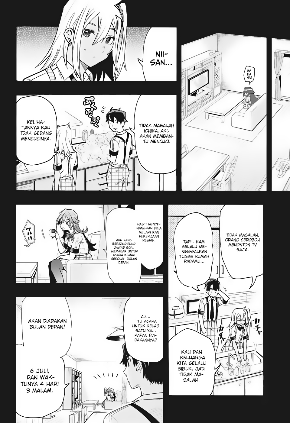 bunkiten - Chapter: 1