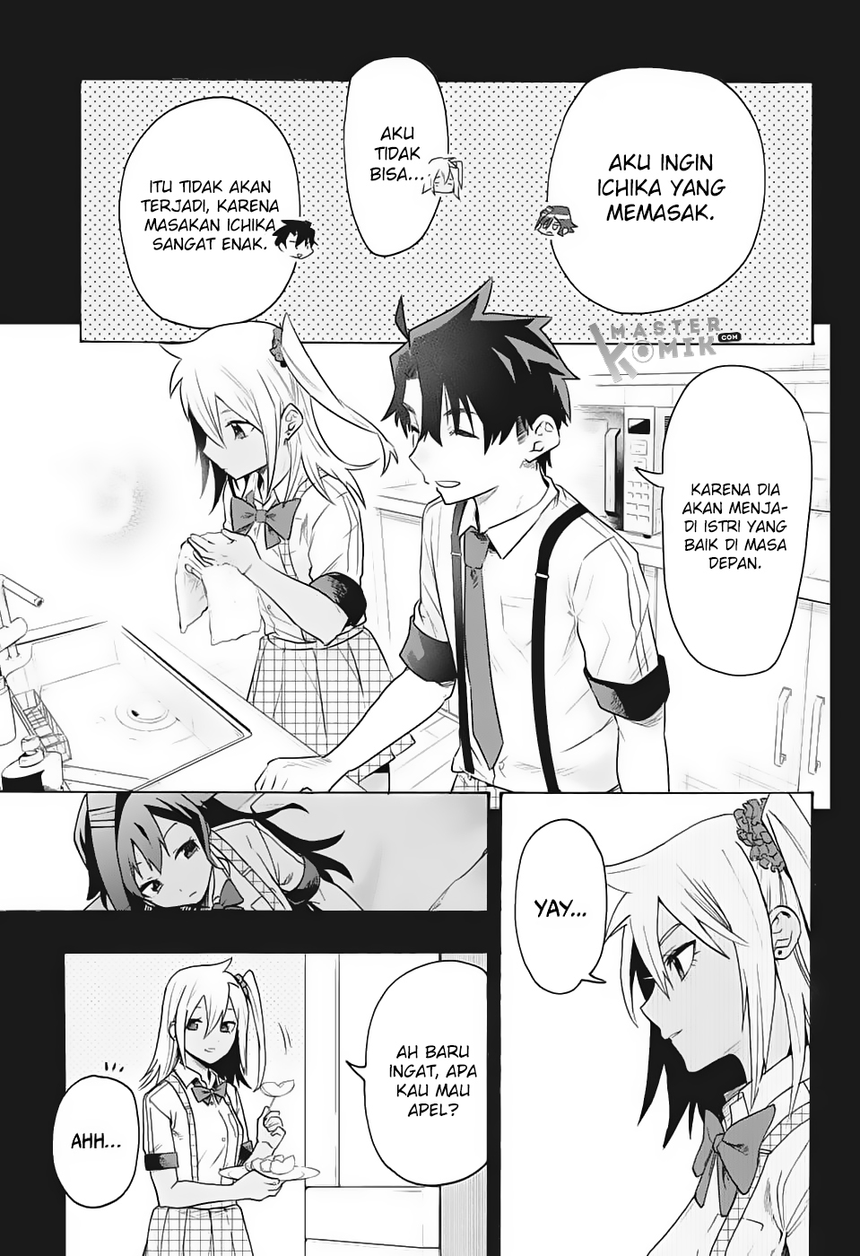 bunkiten - Chapter: 1