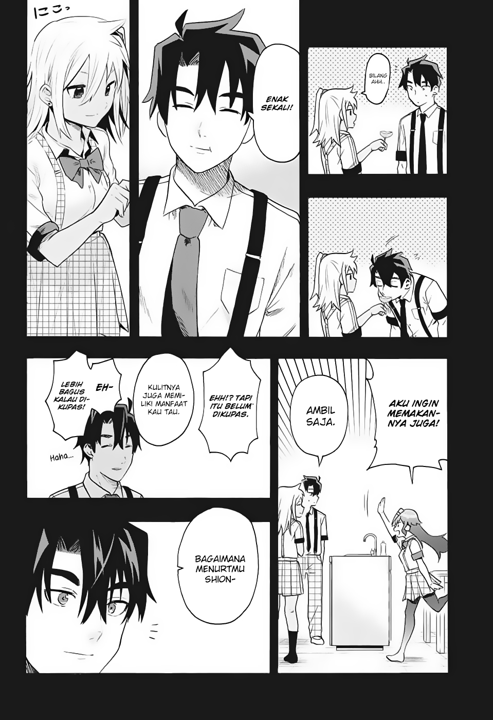 bunkiten - Chapter: 1