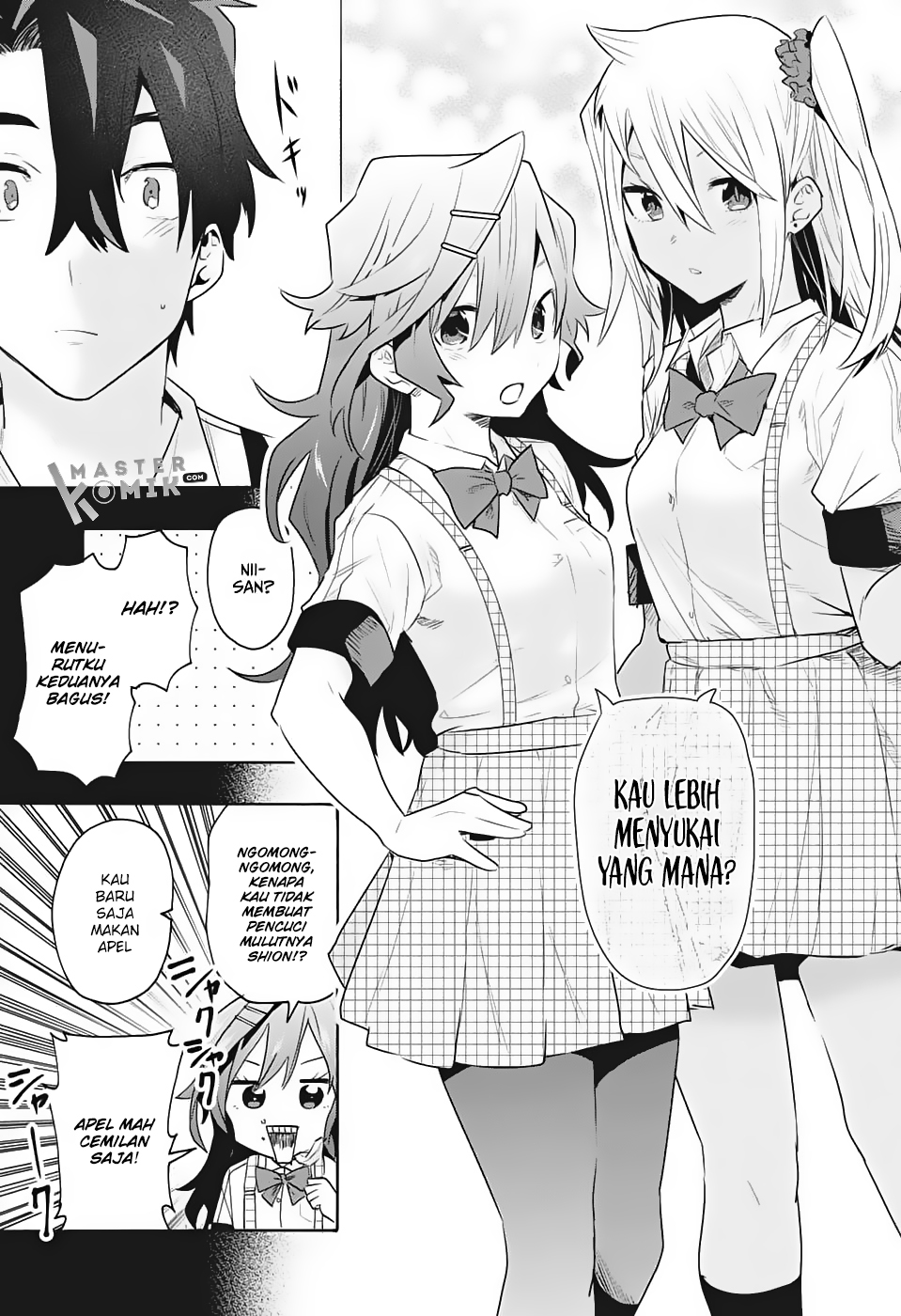 bunkiten - Chapter: 1