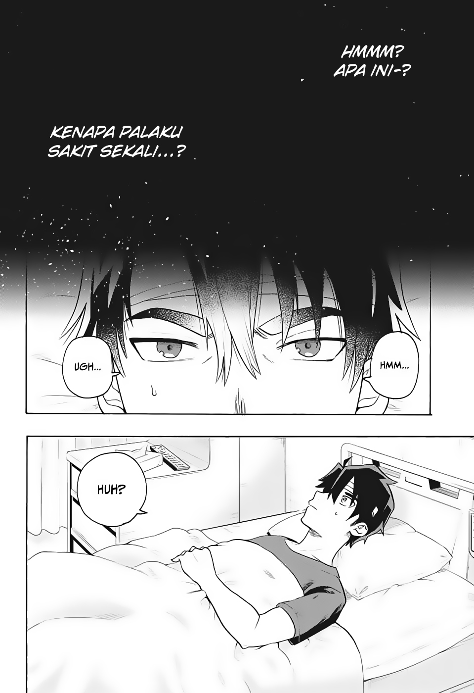 bunkiten - Chapter: 1