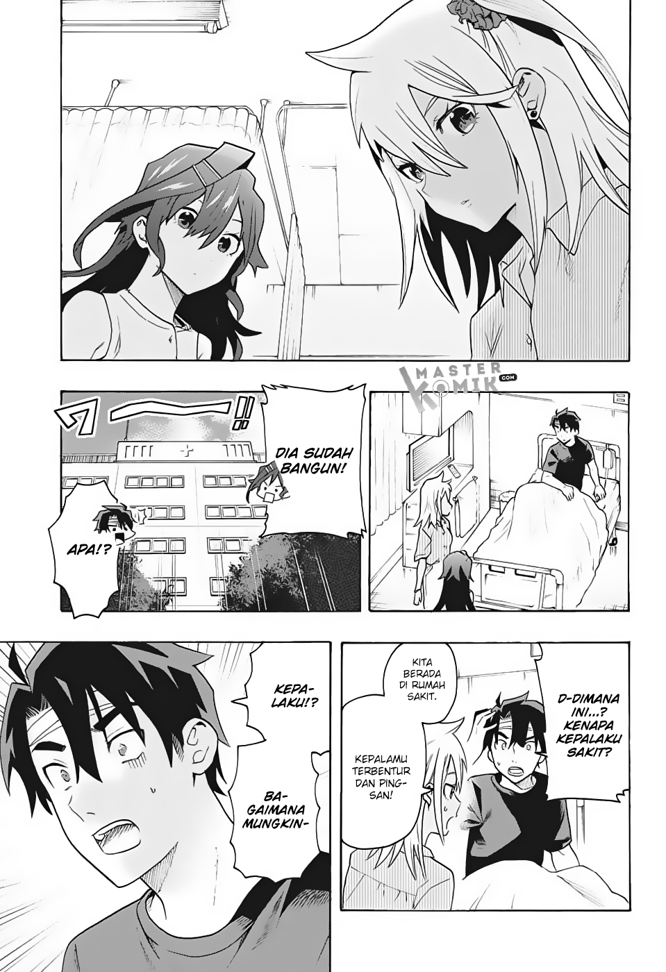 bunkiten - Chapter: 1