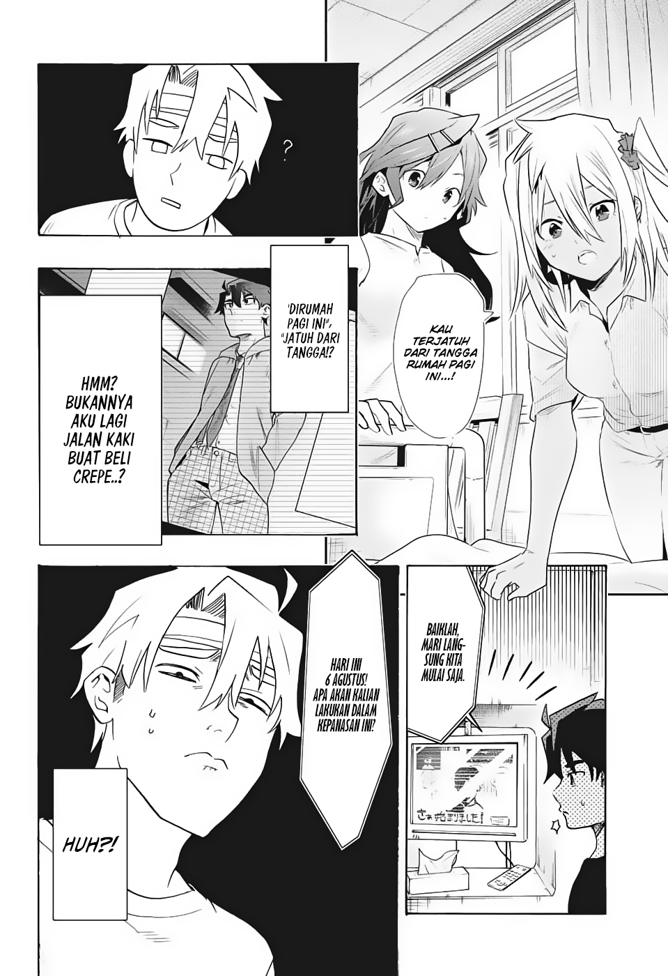 bunkiten - Chapter: 1