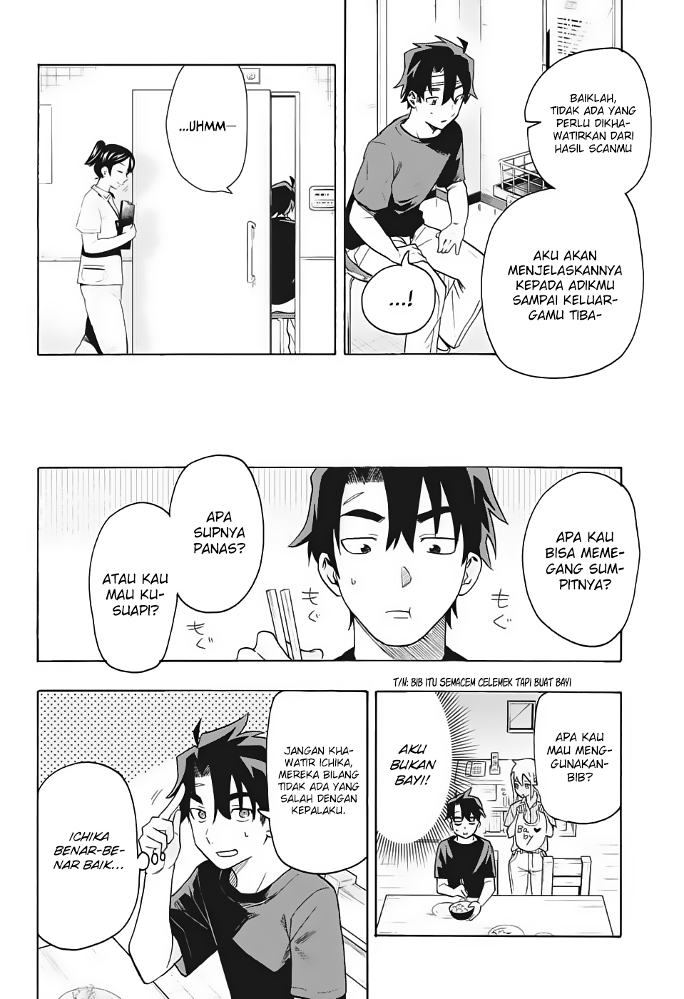 bunkiten - Chapter: 1