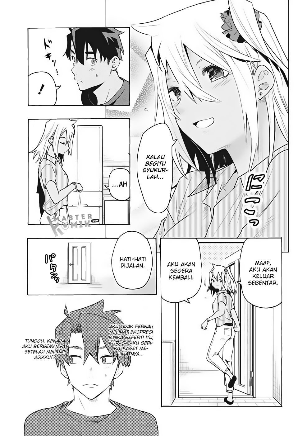 bunkiten - Chapter: 1