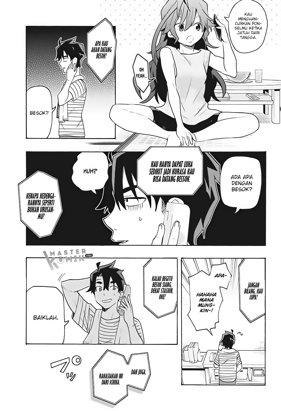 bunkiten - Chapter: 1