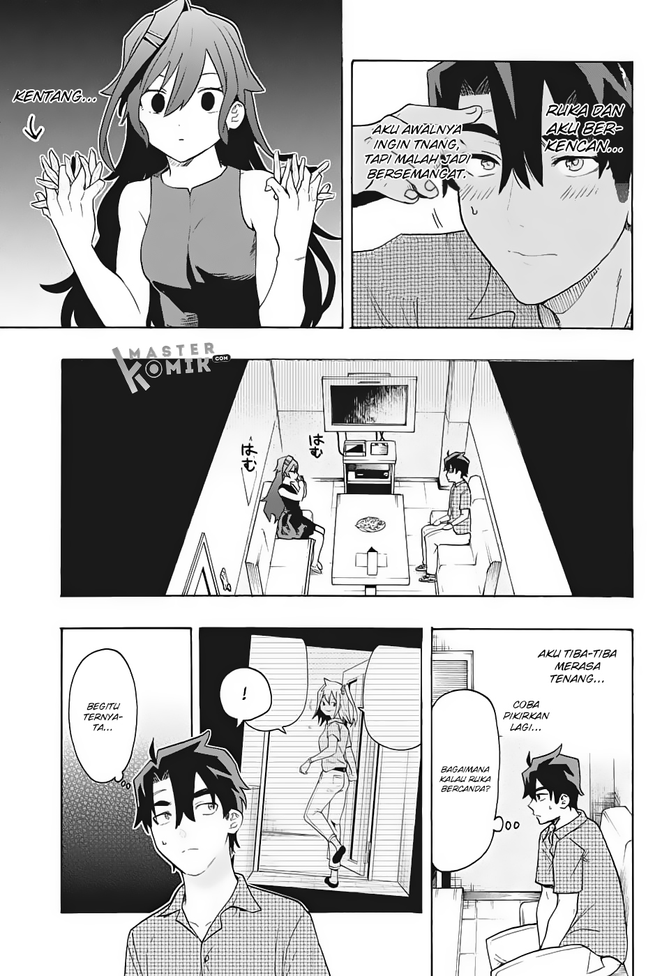 bunkiten - Chapter: 1